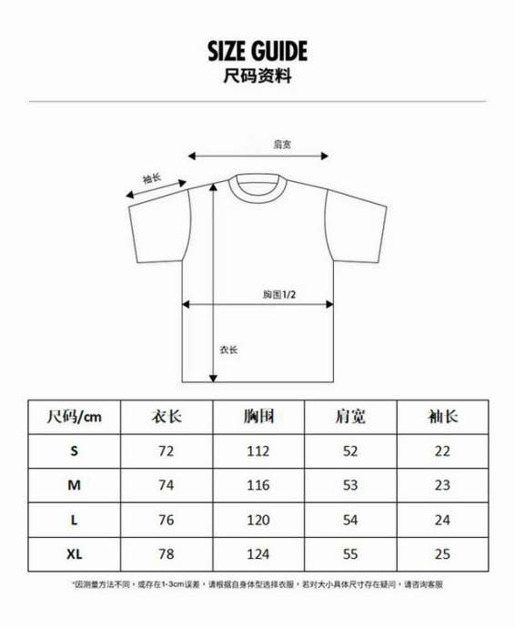 Purple Brand T Shirts Short _SKUPurpleBrandS-XL302539145